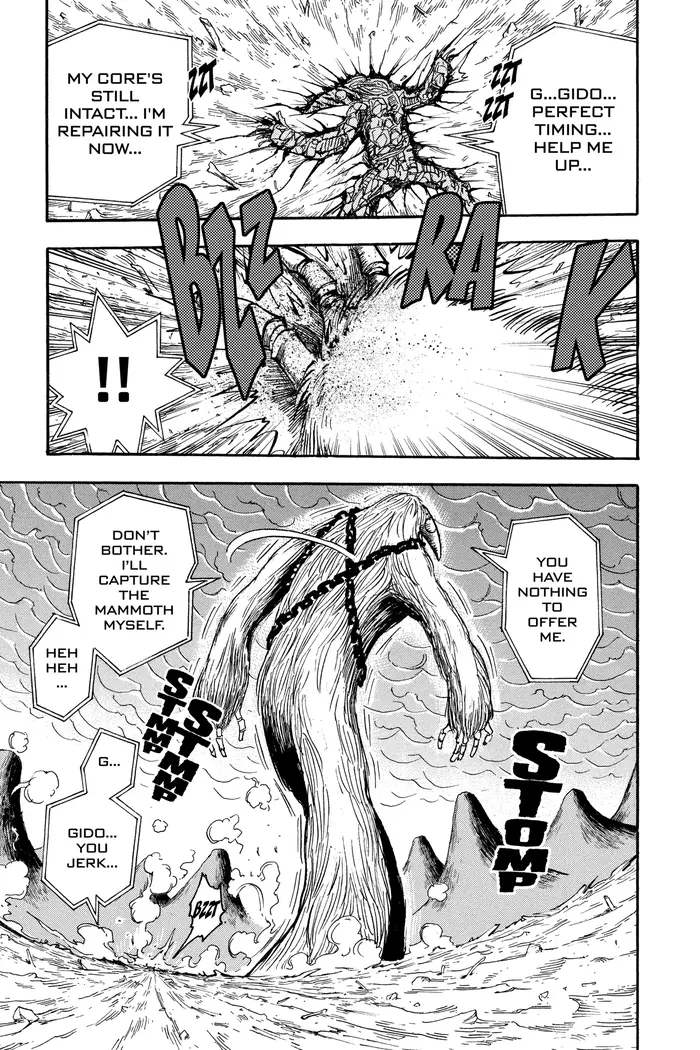 Toriko Chapter 36 image 18_optimized